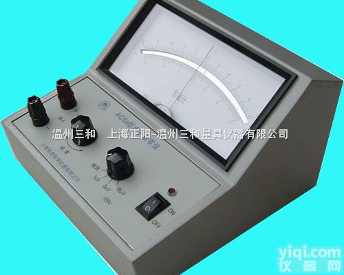 AC5a  AC5a电子指零仪 上海精科 厂家直销 <em>质量可靠</em> <em>江浙沪</em>包邮