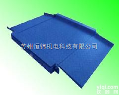 HENGJIN  【低价甩卖】苏州1t低<em>台面</em><em>地磅</em>-2t斜体<em>台面</em><em>地磅</em>-3t带引坡低<em>台面</em><em>地磅</em>