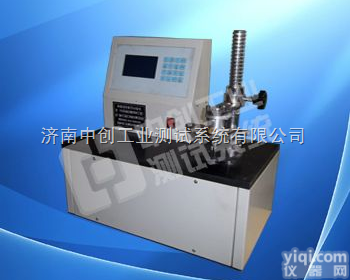 XC-1、XC-3  <em>减震器</em>扭转试验机 <em>轴承</em>扭转试验机-济南中创工业现货