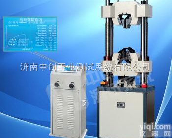 WES-300B  钢丝绳显液压<em>万能</em>试验机厂家、<em>钢筋</em>显液压<em>万能</em>试验机