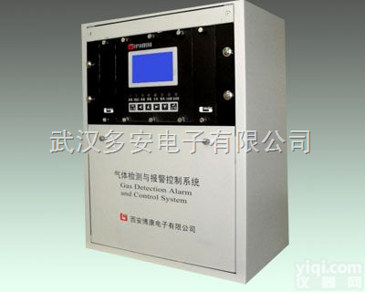 武汉气体泄漏报警器  <em>孝感</em>随州<em>一氧化碳</em>报警器