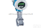 73W<em>德国</em>E+H<em>涡街</em><em>流量计</em>￥批发<em>德国</em>E+H产品