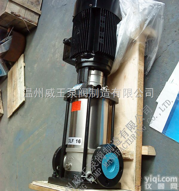 50CDLF16-50  泵阀之乡多级泵制造商，专业生产多级<em>离心泵</em>，全系列<em>供应</em>