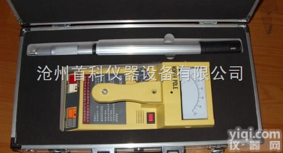 <em>BJXJ</em>  <em>BJXJ</em><em>渗漏</em>寻检仪