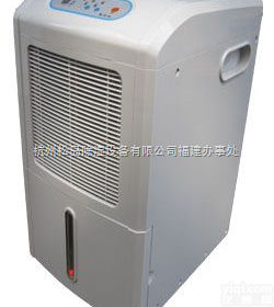 SD-58C  办公室除湿机/地下室抽湿机/<em>宾馆除湿机</em>/家庭防潮机