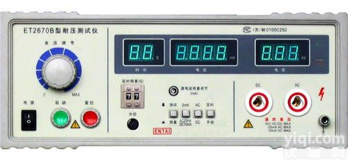 ET2670B<em>交直流</em>耐压<em>测试仪</em>，ET2670B<em>交直流</em>耐电压<em>测试仪</em>