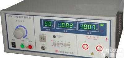 ET2671A<em>交直流</em>耐压<em>测试仪</em>，ET2671A<em>交直流</em>耐电压<em>测试仪</em>