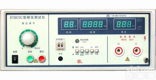ET2672C<em>交直流</em>耐压<em>测试仪</em>，ET2672<em>交直流</em>耐电压<em>测试仪</em>