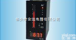 昌晖智能仪表  LED智能仪表 <em>SWP-LED-HK液位<=>容积控制仪</em>