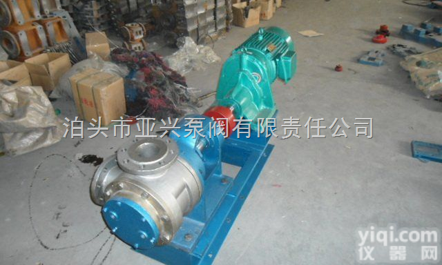NYP7.0  NYP<em>内环</em>式<em>高粘度泵</em><em>高粘度泵</em>