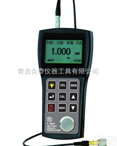 T-<em>4000</em>  超<em>精密</em>超声波测厚仪