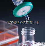 SLGP033 NS  33mm 非<em>无菌</em>Millex <em>过滤器</em>