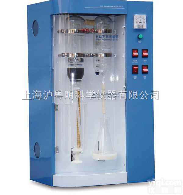 KDN-04AZSX单排<em>数显</em><em>定氮仪</em>/<em>数显</em>蛋白质测定仪