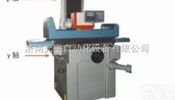 磨床数显改造  山东<em>济南</em><em>光宇</em><em>光栅</em>数显改造