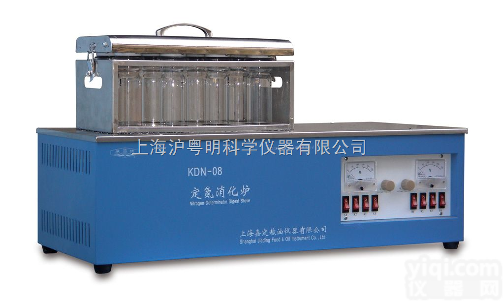 新<em>嘉定</em>氮<em>消化</em>炉KDN十二孔定氮<em>消化</em>炉/纤检12孔定氮<em>消化</em>炉
