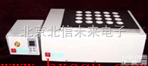 HG19-AED-IV  自控电热<em>消化</em>器  分体式自控电热<em>消化</em>仪  <em>自动</em>电热<em>消化</em>器