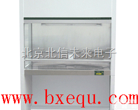 HJ01-BCL-1360  BCL<em>系列</em>生物<em>洁净</em>工作台  多功能型生物<em>洁净</em>工作台  超<em>洁净</em>生物<em>洁净</em>工...