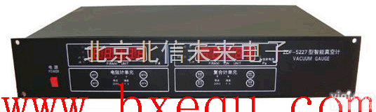 HG08-ZDF-<em>5227</em>  复合<em>真空计</em> 多功能复合真空分析仪 复合真空测量仪