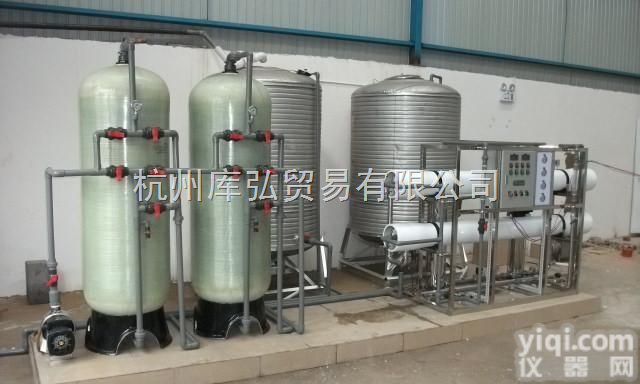 实验室超纯水机|超纯水器|超纯水系统|<em>超纯水设备</em>|高纯水制取设备  化工行业纯水系统