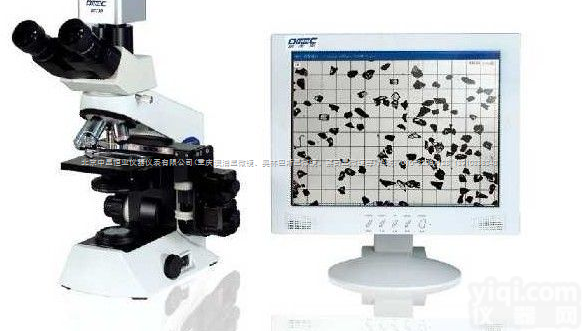 CX21-DM320<em>系列</em>显微颗粒粒度图像分析仪（金刚石微粉鉴定<em>专用设备</em>...