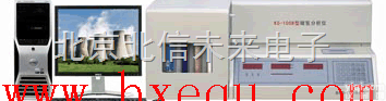 JC19-KSH-100B  微机全自动测氢仪 <em>半自动</em>碳氢<em>分析仪</em>  <em>半自动</em>碳氢检测仪