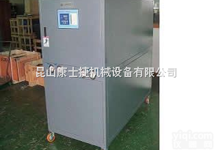 KSJ  昆山<em>电镀</em><em>冷冻机</em>