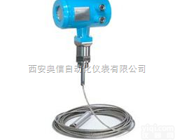 AXLD701  西安<em>导波</em>式<em>雷达</em><em>液位</em>计  <em>导波</em>式<em>雷达</em>物位计AXLD701