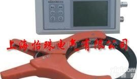 FCL-2019  <em>智能型</em><em>脉冲电流</em>法电缆故障<em>定点</em>仪