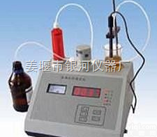 ZD-3A  ZD-3A型<em>自动</em><em>电位滴定</em>仪