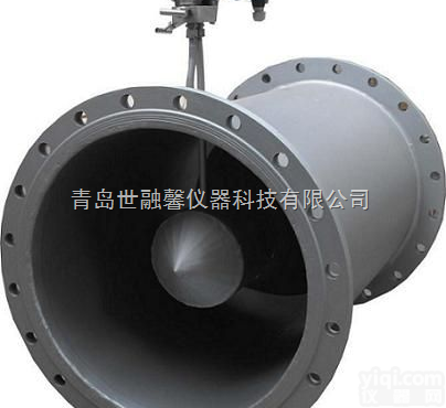 SRXLVG  【图片V<em>锥型</em>内锥<em>流量计</em>】V<em>锥型</em>内锥<em>流量计</em>