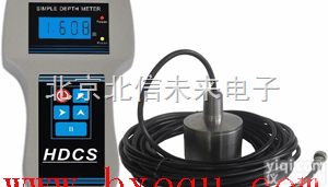 JC16-HDCS-SJ型  <em>手持式</em>超声波<em>水深</em>仪 便携式<em>水深</em><em>测深</em>仪器  水库湖泊江河浅海专用超声波水...