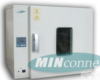 <em>DHG9053A</em>  武汉<em>干燥箱</em>/<em>烘箱</em>