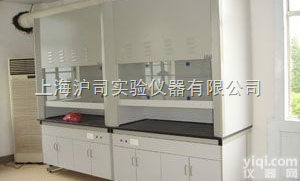 钢木<em>通风柜  钢木通风柜</em>