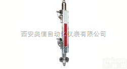 UHZ  侧装型磁性<em>翻板</em><em>液位计</em> 磁<em>翻板</em><em>液位计</em>专业<em>生产厂家</em>