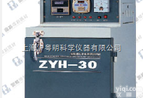 ZYH-30  ZYH-30自控远红外<em>电焊条</em><em>烘干箱</em>/ZYH-30<em>电焊条</em><em>烘干箱</em>/红外电焊...
