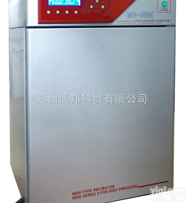 <em>二氧化碳</em><em>细胞培养</em>箱 BC-J160S  <em>二氧化碳</em><em>细胞培养</em>箱 BC-J160S