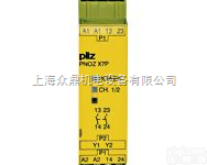 PNOZ X7P型德国Pilz安全继电器,<em>皮尔磁安全继电器</em>,德国PIL...