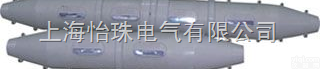 <em>电缆</em><em>防爆</em>壳  <em>电缆</em><em>防爆</em>壳