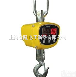 OCS  <em>挂钩</em>磅称+++挂<em>磅秤</em>+++挂磅称