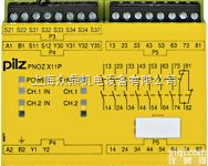 PNOZ X11P型德国Pilz安全继电器,<em>皮尔磁安全继电器</em>,德国PI...