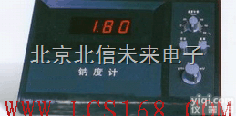 JC16-PNaS-50  钠离子<em>浓度计</em> 钠离子浓度<em>测定仪</em> 钠度计
