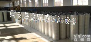 K3290  <em>自洁</em>式<em>空气</em>过滤器<em>滤筒</em>滤芯