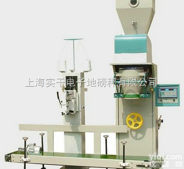LCS  <em>粉剂</em><em>包装秤</em>，树脂粒子包装机，粉末定量<em>包装秤</em>