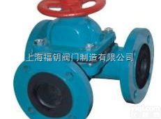 G49W-10衬胶三通<em>隔膜阀</em>>G49J-10C<em>铸钢</em>三通衬胶<em>隔膜阀</em>  G49W-10衬胶三通<em>隔膜阀</em>>G49J-10C<em>铸钢</em>三通衬胶<em>隔膜阀</em>