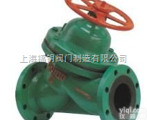 <em>G45J</em>-6衬胶直<em>流式</em><em>隔膜阀</em>><em>G45J</em>-10铸铁直<em>流式</em>衬胶<em>隔膜阀</em>  <em>G45J</em>-6衬胶直<em>流式</em><em>隔膜阀</em>><em>G45J</em>-10铸铁直<em>流式</em>衬胶<em>隔膜阀</em>