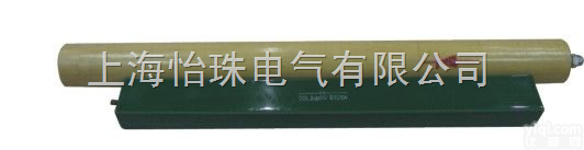 <em>高压</em><em>硅堆</em>  <em>高压</em><em>硅堆</em>