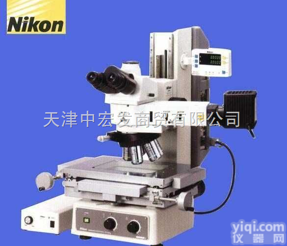 AZ100多功能<em>变焦</em><em>显微镜</em>  天津<em>尼康</em><em>显微镜</em>