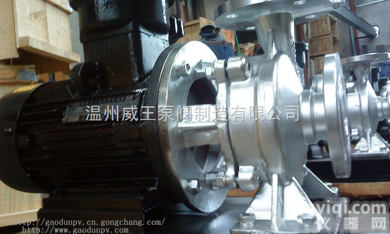 ISWH80-160  卧式化工泵，反应釜回流泵，反应釜<em>输送泵</em>，全<em>系列</em>