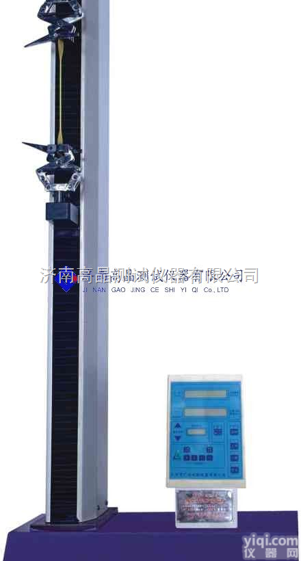 WDS  电子<em>拉力</em><em>试验机</em>电子<em>拉力</em>机<em>单臂</em>