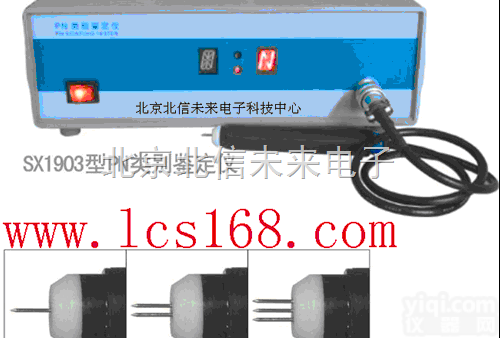 JC03-HFSX1903  PN<em>类别</em><em>鉴定</em>仪 <em>鉴定</em><em>半导体</em><em>类别</em>分析仪 <em>半导体</em>太阳能行业专用<em>鉴定</em>仪